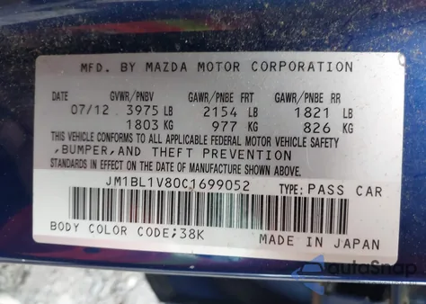 2012 Mazda 3 I from USA, damaged, VIN JM1BL1V80C1699052
